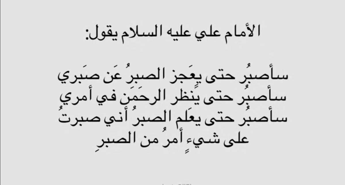 J O R Y 🤍 (@jory3866) on Twitter photo 