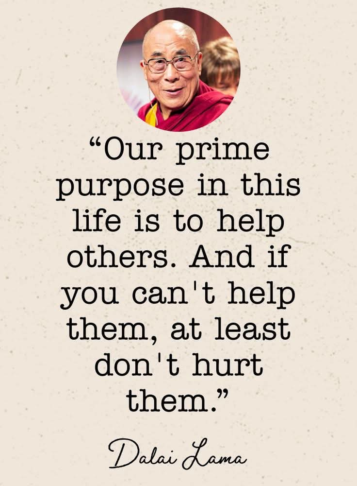 أحد معانى الصدقة