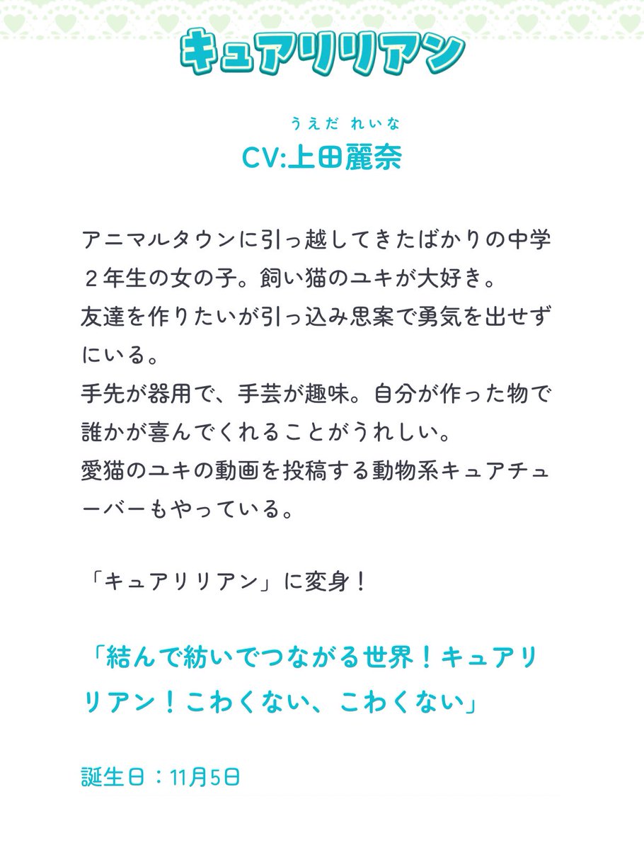 ご縁、宜しくお願い致します<(_ _*)> 100000001003579621_10205.jpg