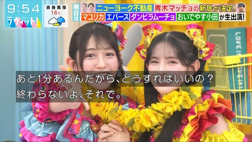 みんみん🌟 on X