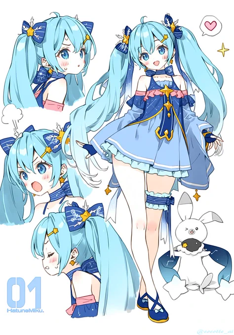 #初音ミク #雪ミク