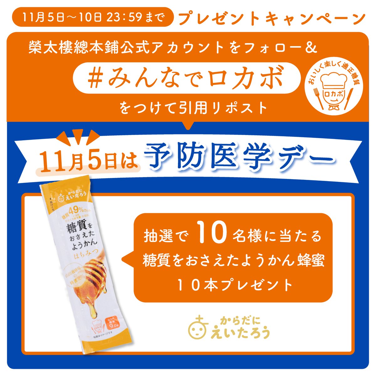 okmen即日発送❤️即購入可❤️さん専用 楽天市場】コーナン オリジナル ウッドBOX S 外寸：約