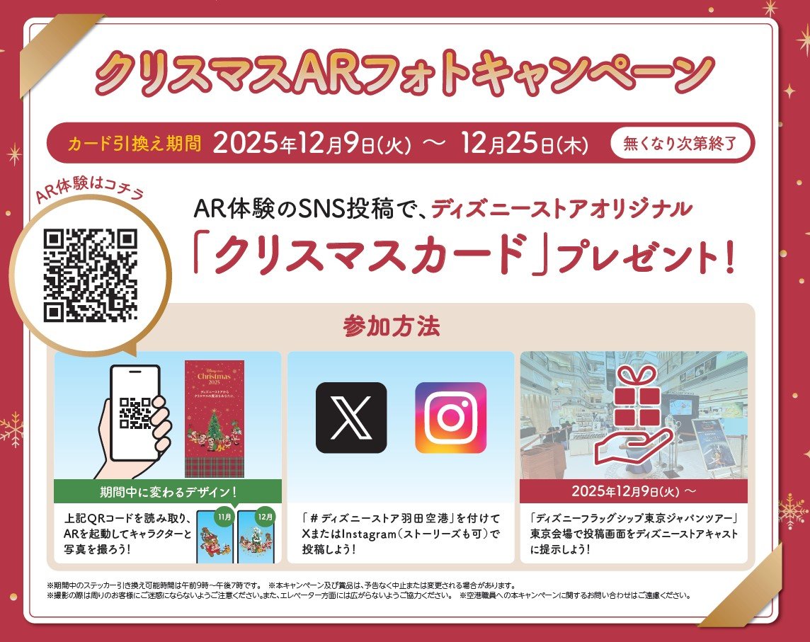 あきちゃん様オーダーページ あきちゃん様オーダー品 - メルカリ