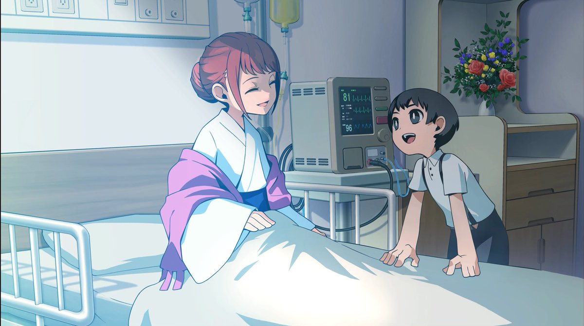 dailytactica's tweet image. #p5tspoilers