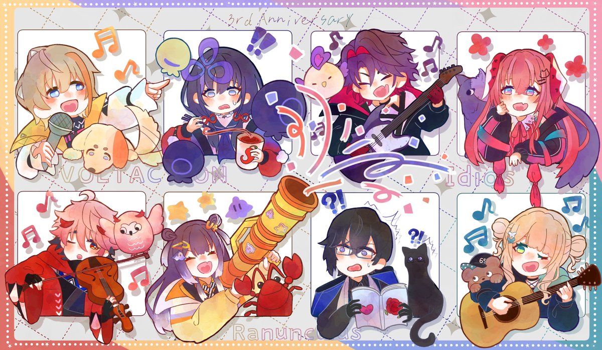 まなちゃん (@_mny9) / Posts / X