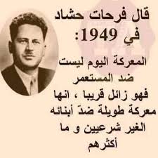 <a href="/huthaifaabdulah/">د.حذيفة عبدالله عزام</a>