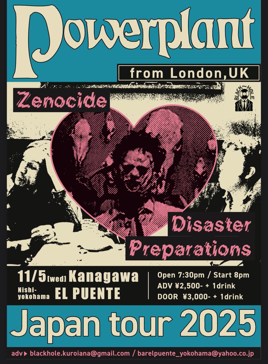 Powerplant 5本目大阪編、imakinn recordsありがとう。バイサマとCross My Heartとの共演、アツかった。XMHはボルチモア出身なのでThe Thumbsの話ができて良かった。

本日は西横浜El Puenteでベテラン新星Disaster PreparationsとTシャツがKEXPデビューしたZenocideと共演。

よろしくお願いします！