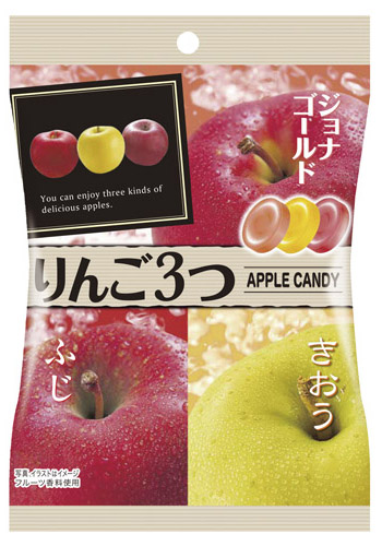 11月5日、今日は #いいりんごの日 だそうですので、おいしいりんご