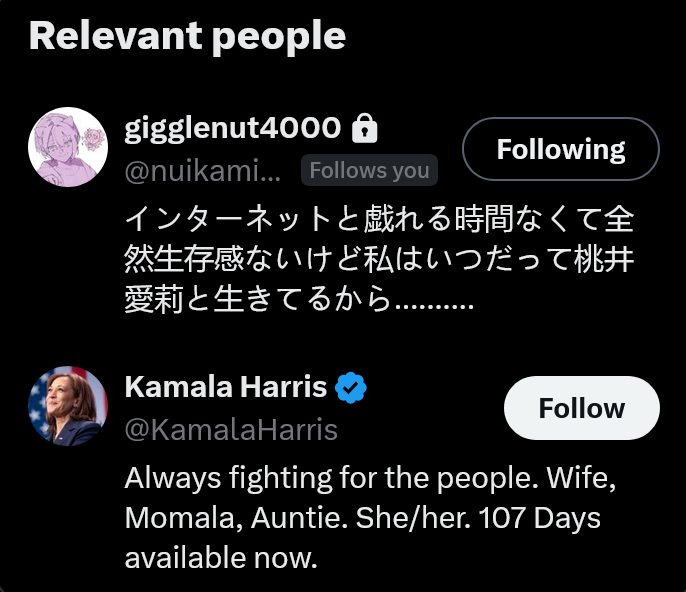 bluejay 🍉 tweet media