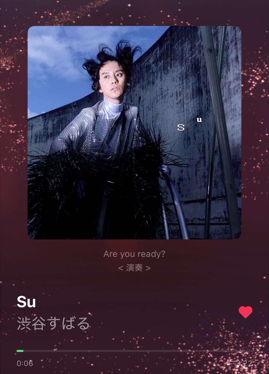 8T1HkUDKvwbOtbR's tweet photo. 余韻いろいろで結局ウトウトくらいで起床😅
仲のいい会社のスタッフさんが昨日付異動、今日が最終日(悲しい😢)
ちょっとしたお礼の気持ちをLov Uに入れて
気合いを入れるため聞いてた曲は『Su』のSu💪
「「Are you ready?」」
#渋谷すばる
#渋谷すばる_Su
#LovU https://t.co/cWFr3onlCh