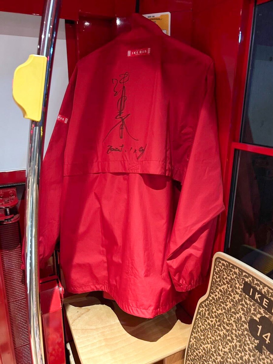 イケちゃん(IKEBUS)【公式】🦉🚌 tweet media