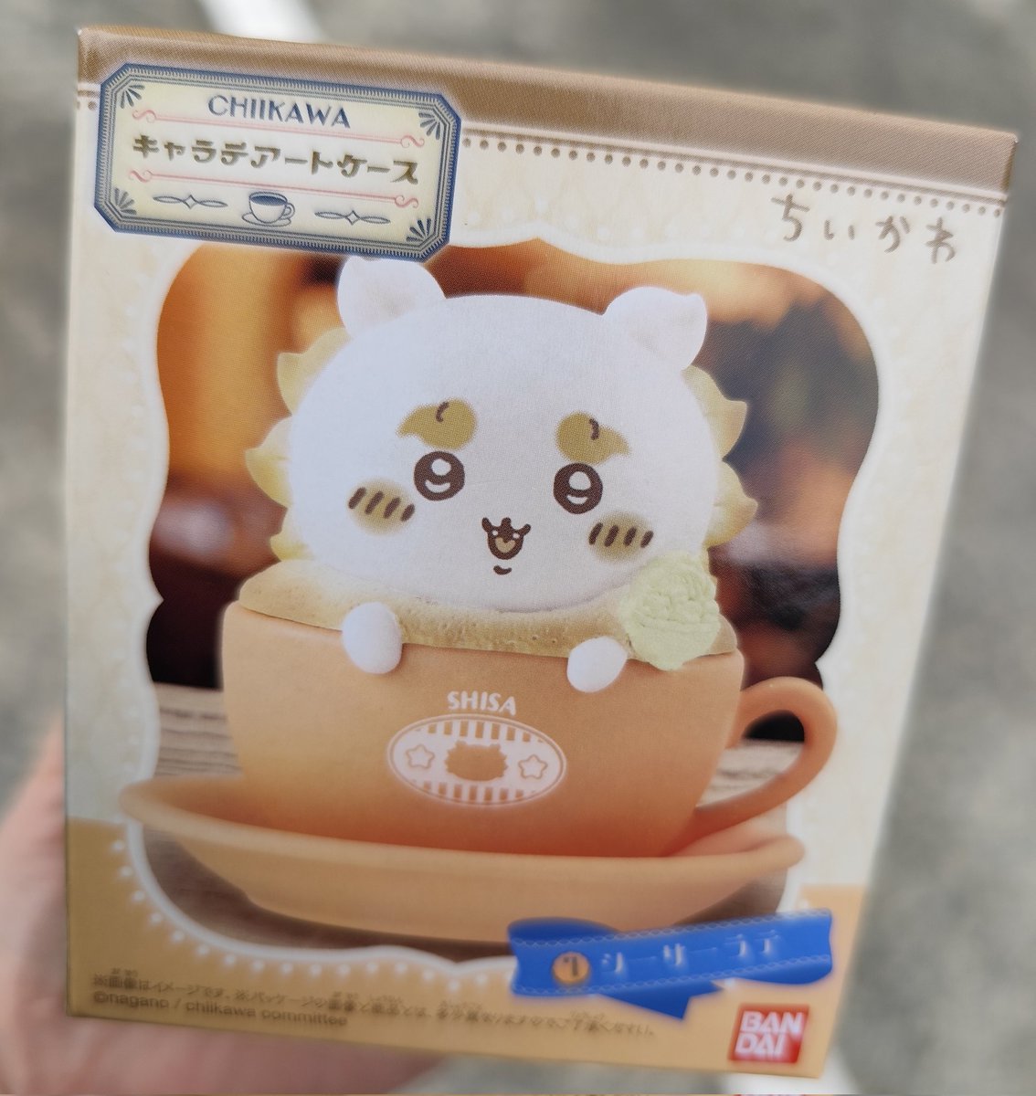 綾女🐾 on X 綾女🐾 on X