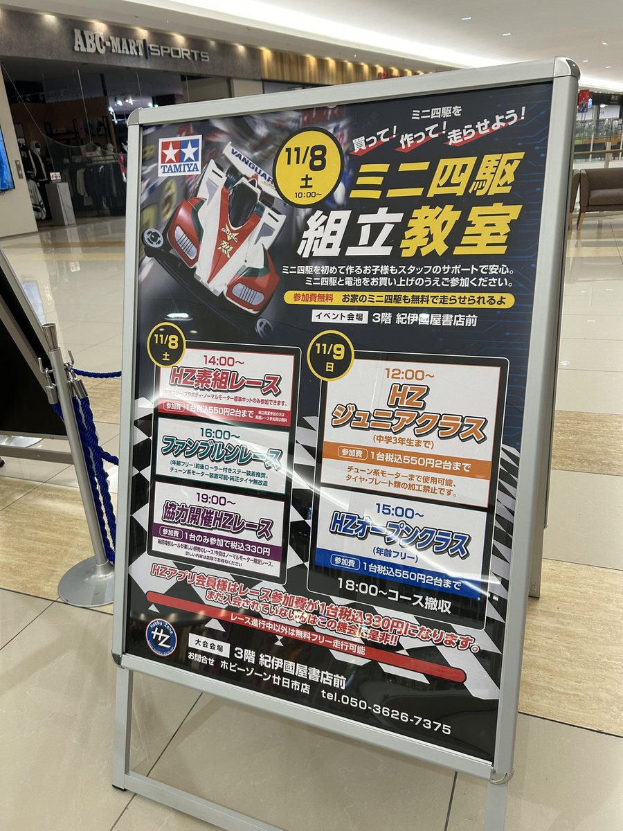 DrKZY (@7aOL0y7NNS46357) / Posts / X