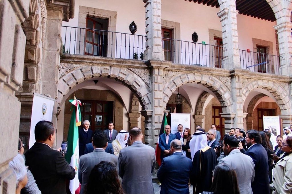 El Excmo. Embajador de Su Majestad el Rey de Marruecos en México, Sr. Abdelfattah Lebbar, asistió a la inauguración de la exposición fotográfica con motivo del 50º aniversario del establecimiento de relaciones diplomáticas entre el Estado de Kuwait y México.🇲🇽🇲🇦🇰🇼