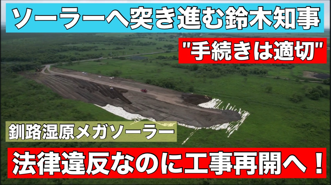 ヨッシー3 (@iotai6) / Posts / X