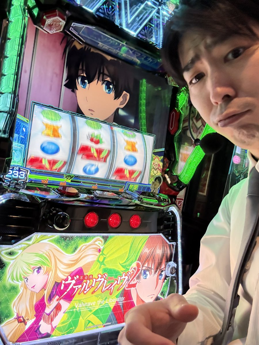 ★特選再入荷★大きな夢の実現☆【ドラゴンベッド♢大吉開運スペシャル】❤️ 大内レイ on X