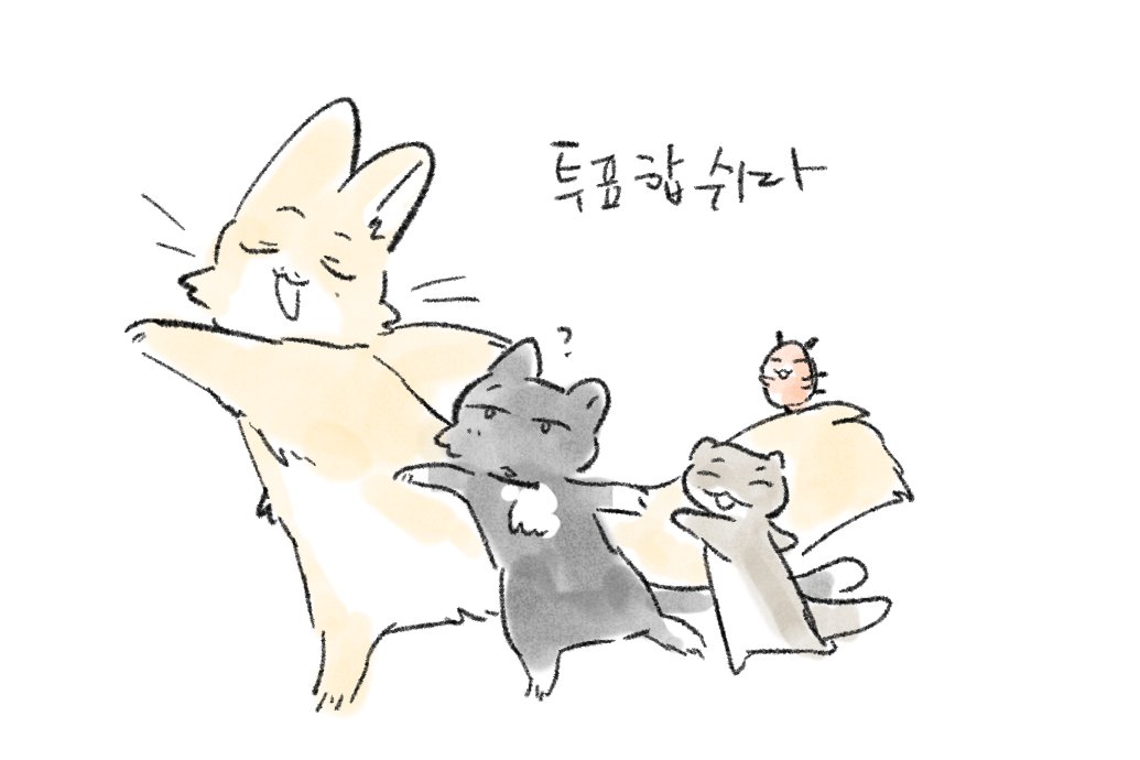 #2025MAMAVOTE #SEVENTEEN