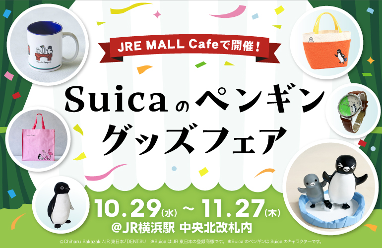 ☆ペンギン☆ (@penguin00000001) / Posts / X