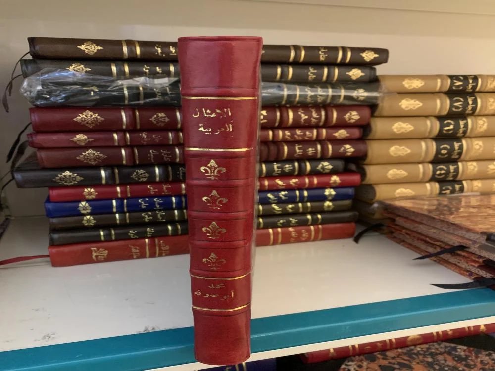 📕الأمثال العربية ومصادرها في التراث 
✍️ محمد أبو صوفه

متوفر للطلب 📚
salla.sa/mshkat-almaref…