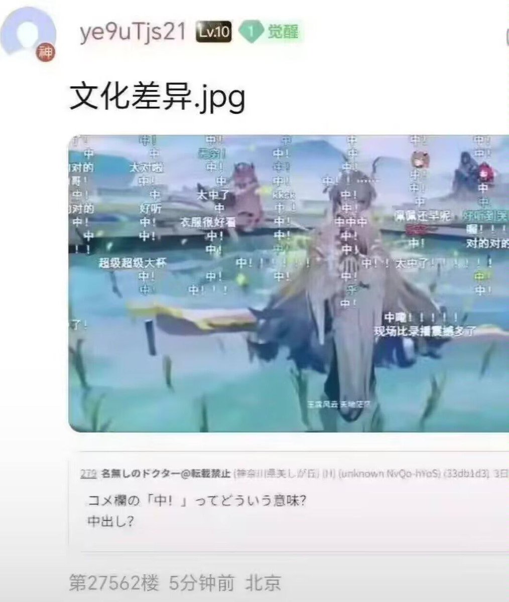 hsn tweet media
