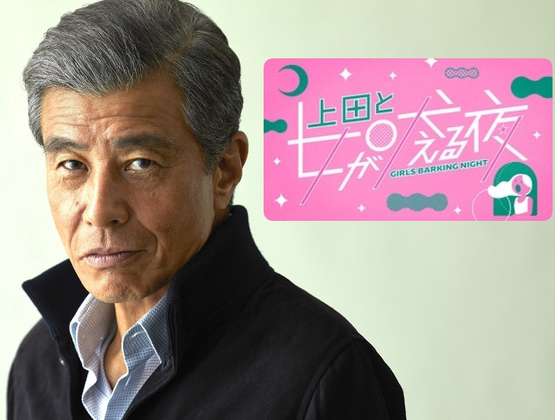 舘プロ《公式》 (@tachipro_inc) / Posts / X