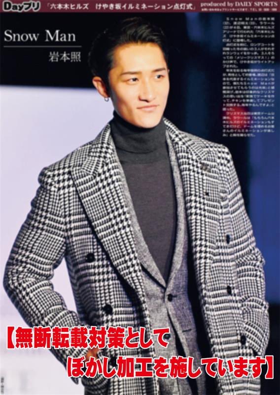 たるたる (@franky1wmtkshd) / Posts / X