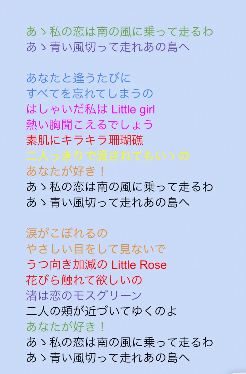 ざきっぱ(噛み) on X: 