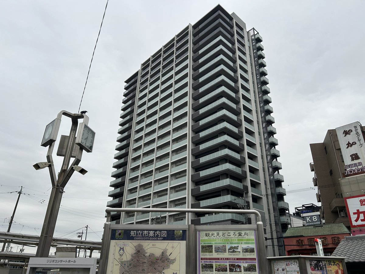 tanakatakeshi's tweet image. 【朝活・11月5日☁️】

今朝は、知立駅前で街頭活動を行いました。今日は東側ロータリーです。

たくさんのお声かけ、ありがとうございました。

ザ曇天ですが、降ってくることは無さそうです。

#質実剛健
#田中健
#未来共創
#地域密着