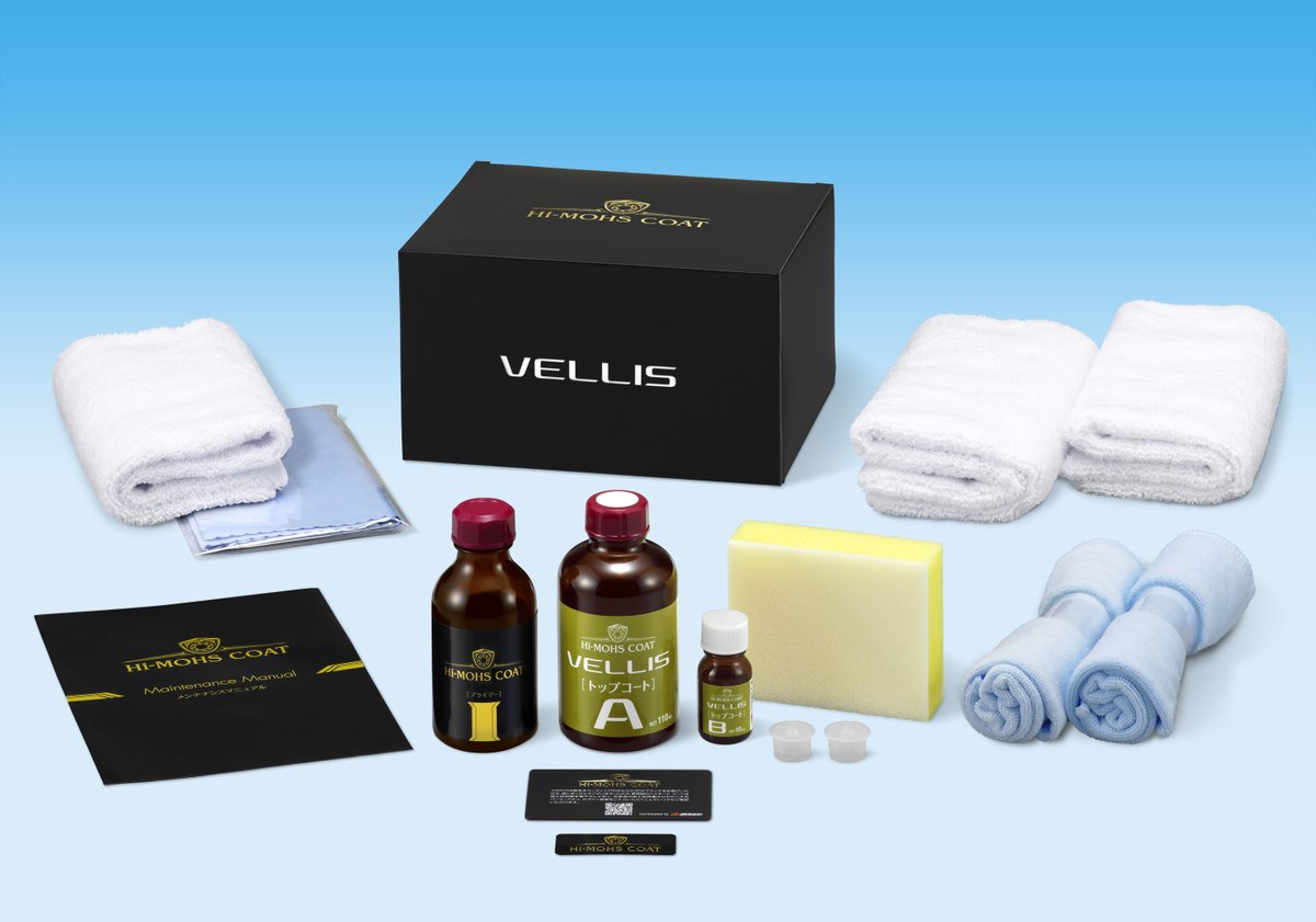 ほんごー On THE ROGER Clubhouse Pro 1 M Undyed | Indigo（オン ザ