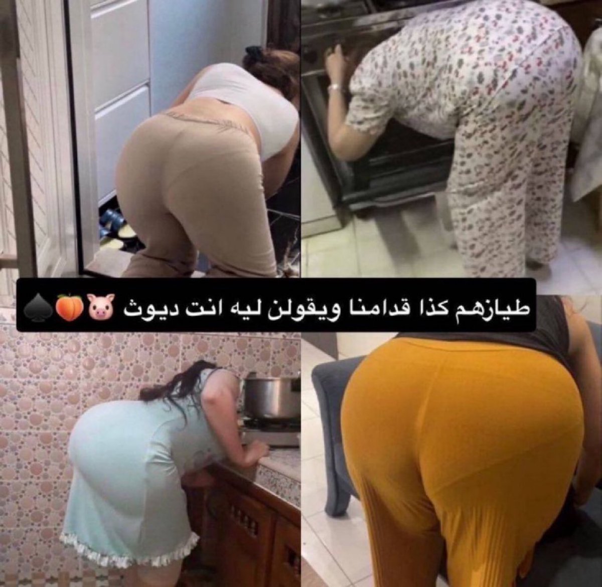 تركي ال tweet media