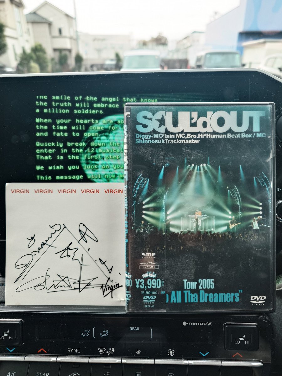 sheepland1's tweet image. 今週はこのDVDで通勤😊
カスタマイズでCD、DVDアリにして良かった😆
付けれない車種もあるみたいだからね
#2005
#ライブDVD
#SOUL’d OUT