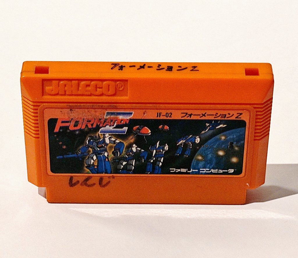 famicassearch's tweet image. #名前入りカセット博物館
カセット保護情報！

10/30に #フォーメーションZ リブートした新作作『#ファイナルフォーメーション』がNintedoSwitchにて発売されたのを記念して名前入りFZファミカセを再掲載！その②

上部と正面に名前
しんじ

#ファミコン
#レトロコンシューマー愛好会