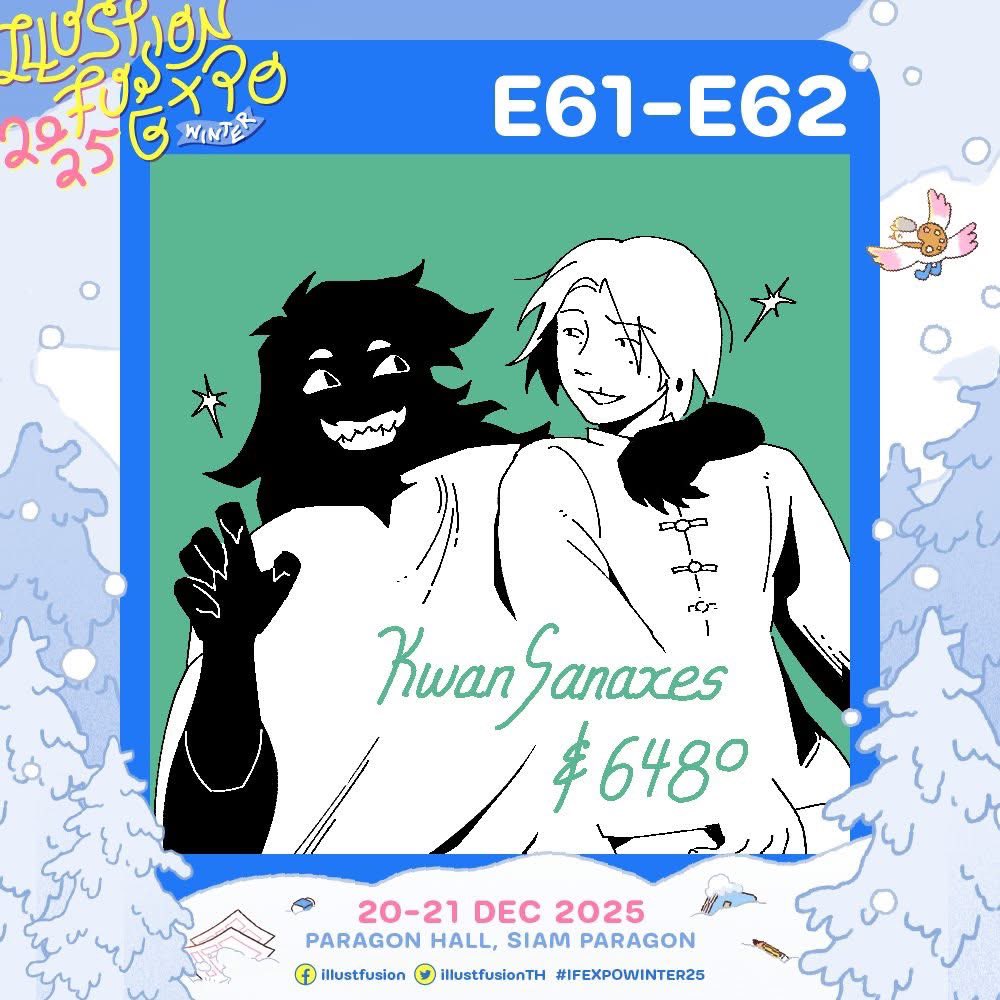 ขวัญ* tweet media