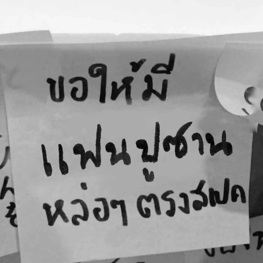 아이코 ‎🍒♡ tweet media