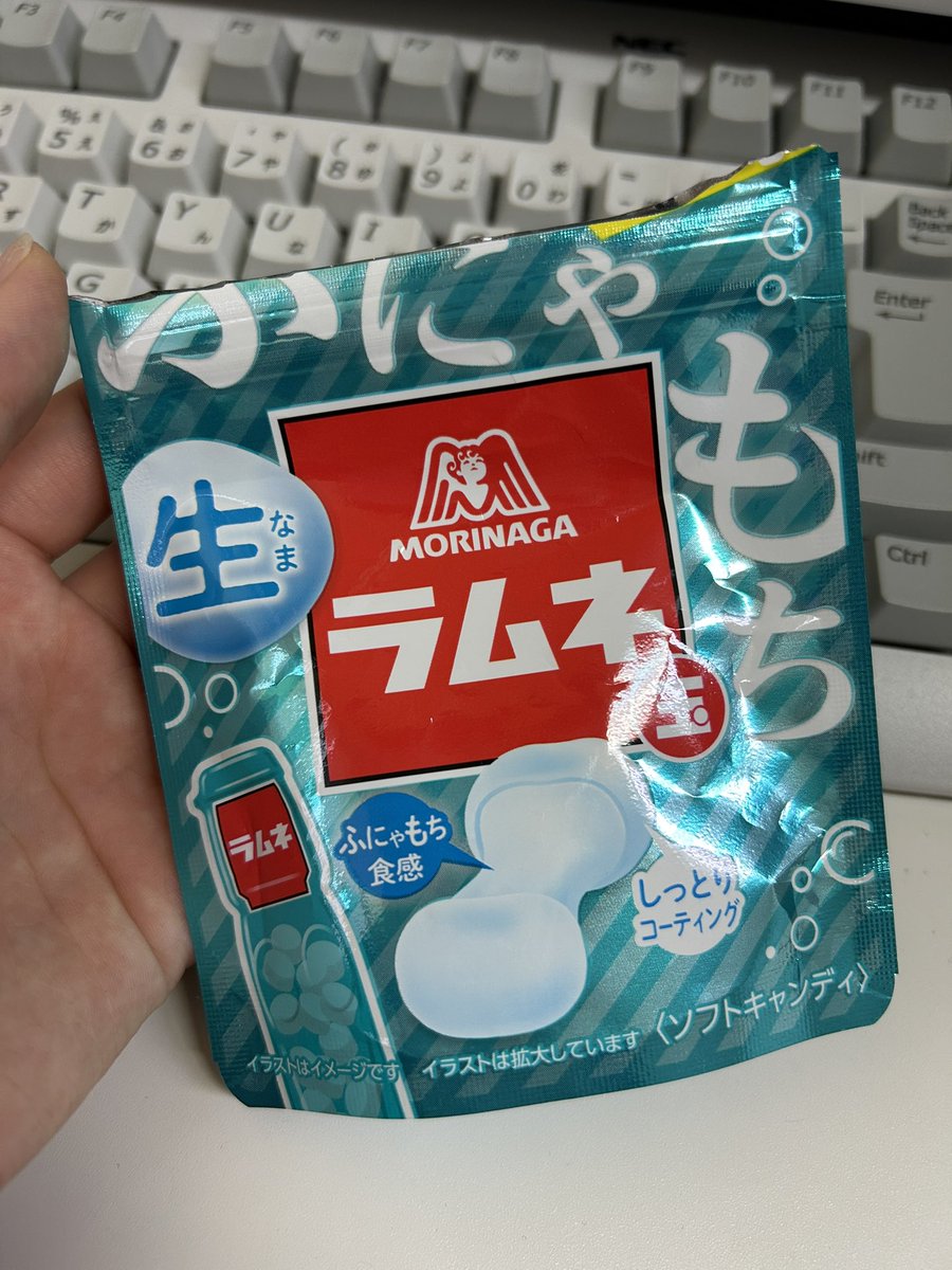 越智真南〔プロボウラー〕 on X