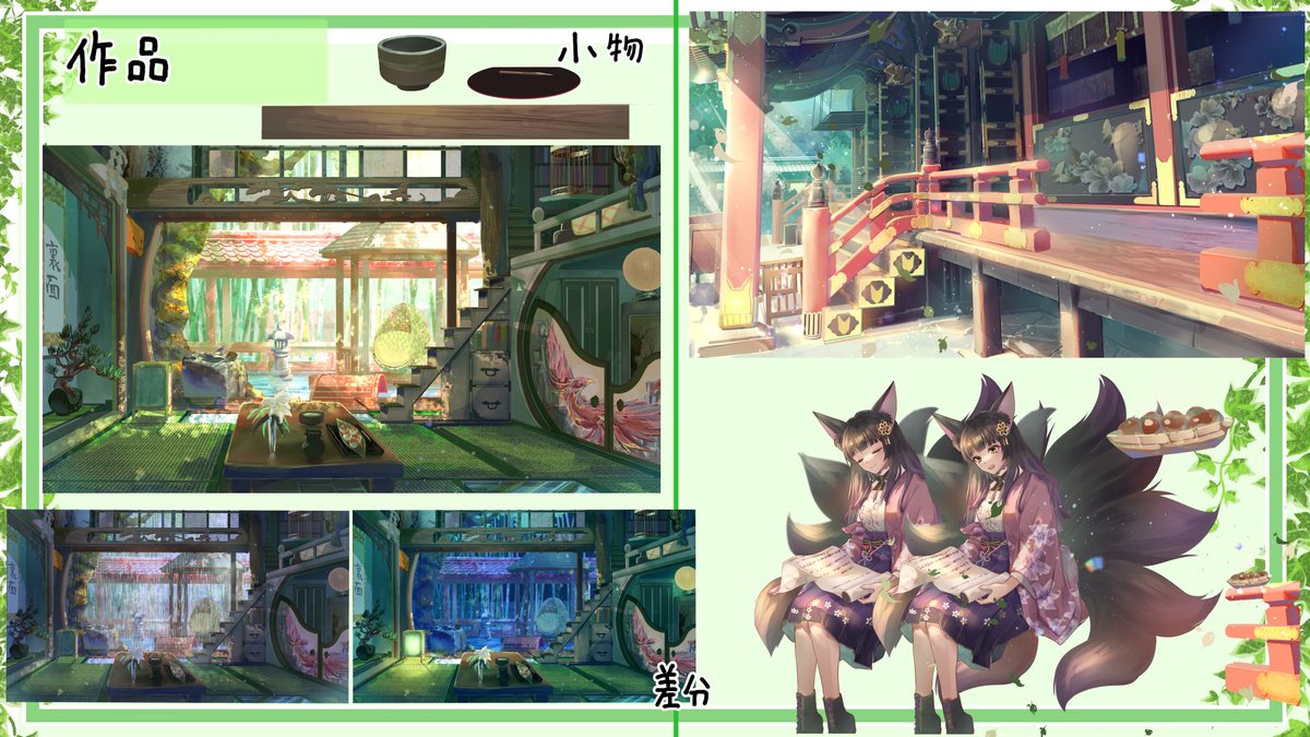 イラストレーターのしげむです🦜✨
よろしくお願いします

各種リンク⇒HP（プロフ欄）