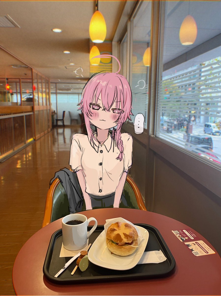 ⭐︎みー⭐︎ 2021 Kawasaki ZX636, K | JKBZXJH11MA007647 | BidCars