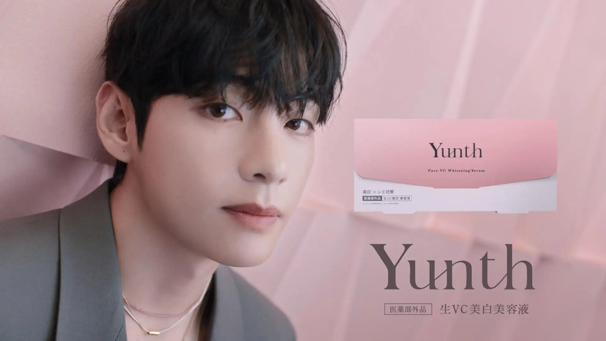 Mimi Beauty tweet media