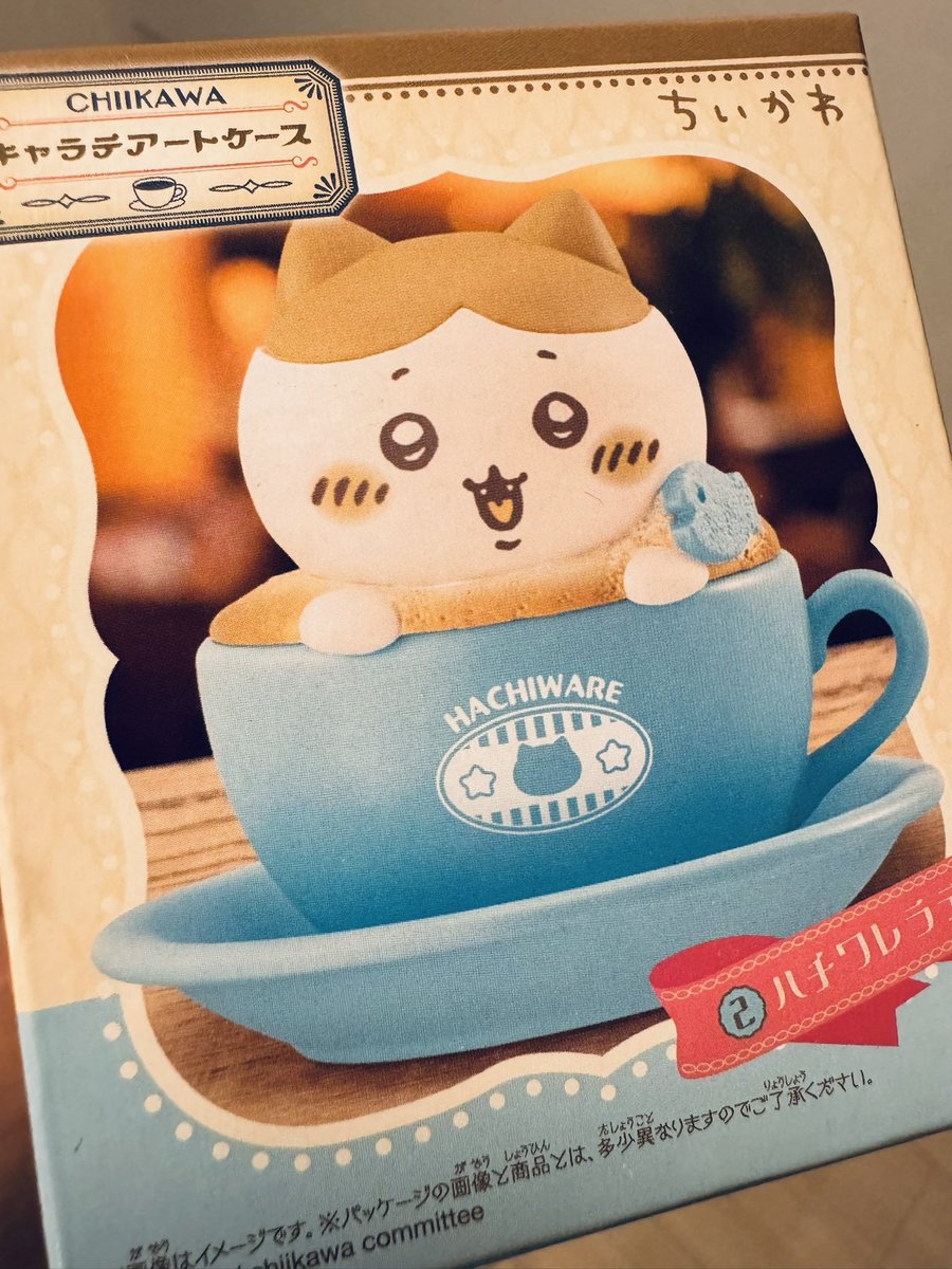 latte様4 ブラックサレナ on X