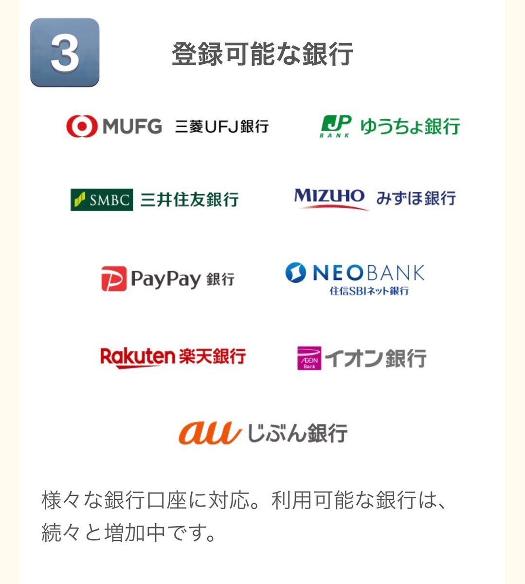 イズ★おまとめ3点 フォロー割引 イズ☆おまとめ3点 フォロー割引 a11.gif