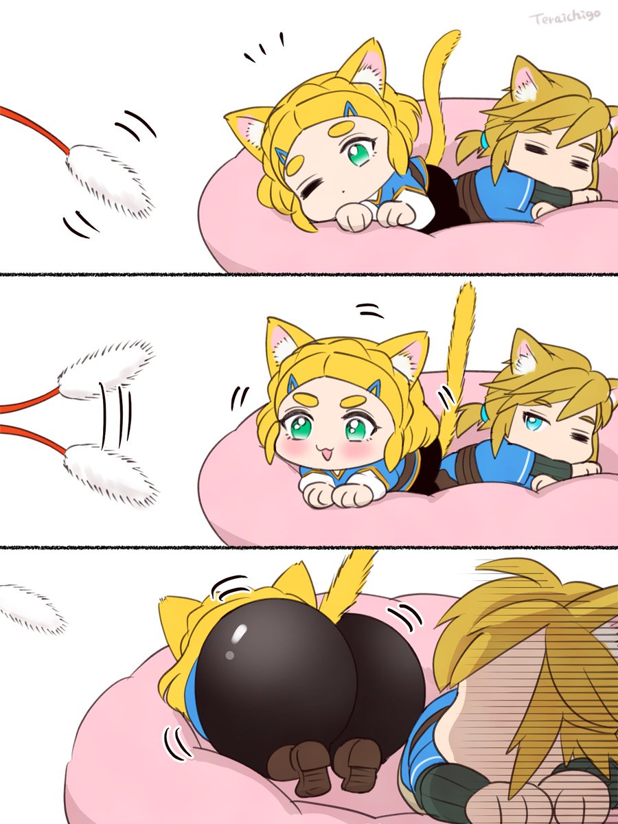 うずうず💓 
