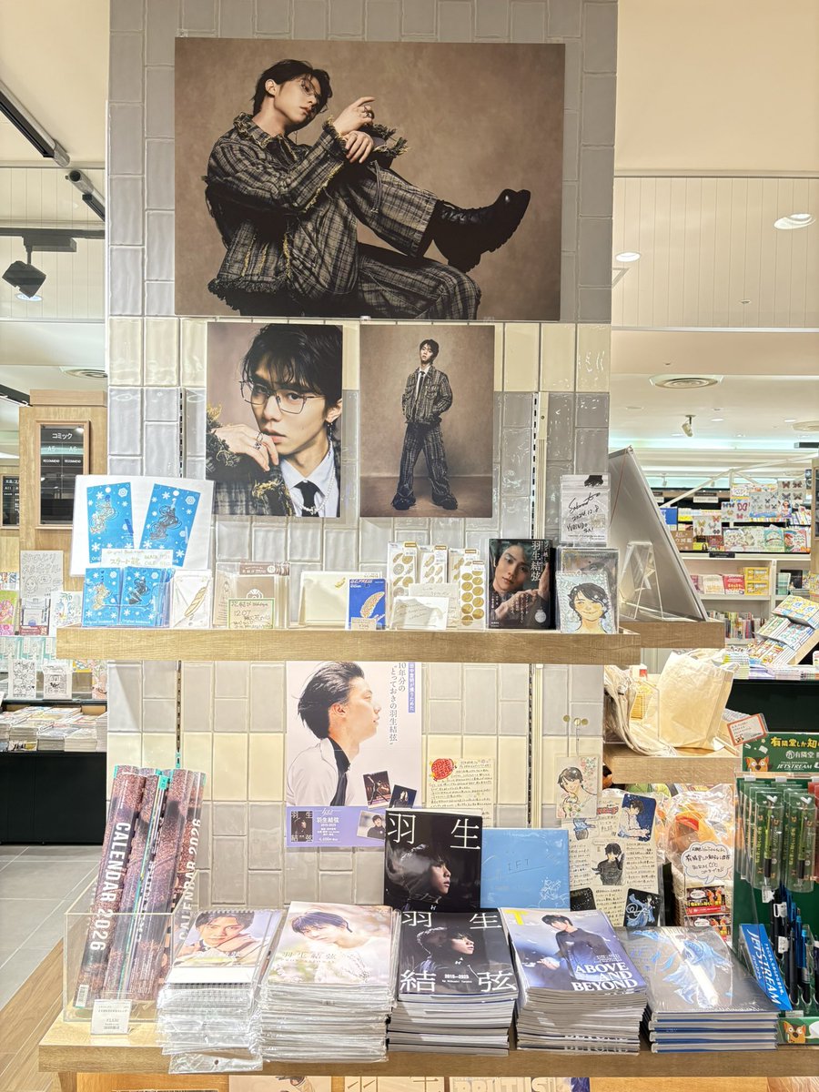 おまけ付♥️貴重♥️まとめ売り♥️羽生結弦選手 新聞記事 ソチオリンピックなど 羽生 結弦｜スケート・フィギュアスケート｜ソチ2014｜JOC