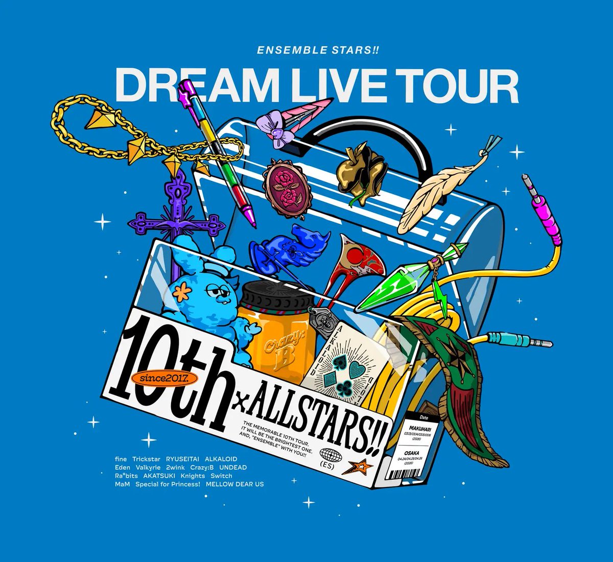 あんスタ グッズ情報 【非公式】 on X