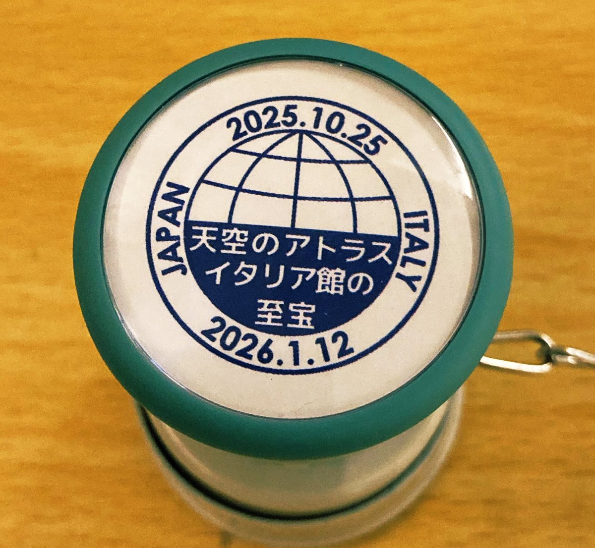 ソラ｜きたぞ万博！ on X