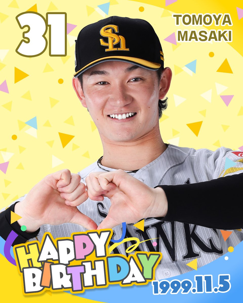 勝利-SH-84@next未定 (@shori_likehawks) / Posts / X