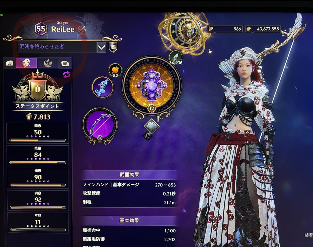 taka san (@shu1_taka_san) / Posts / X