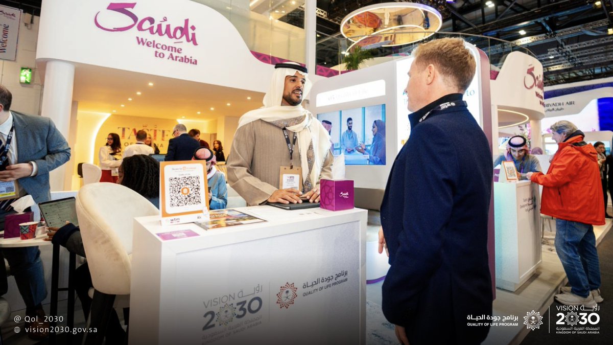 QOL_2030's tweet photo. Visit the Quality of Life booth, part of the Saudi Tourism Authority delegation, at WTM 2025 on 4–6 November at ExCeL London, to explore how Saudi Arabia is developing unique travel and tourism destinations rooted in its rich heritage, vibrant culture, and embrace of innovation. https://t.co/gHRU354zbi