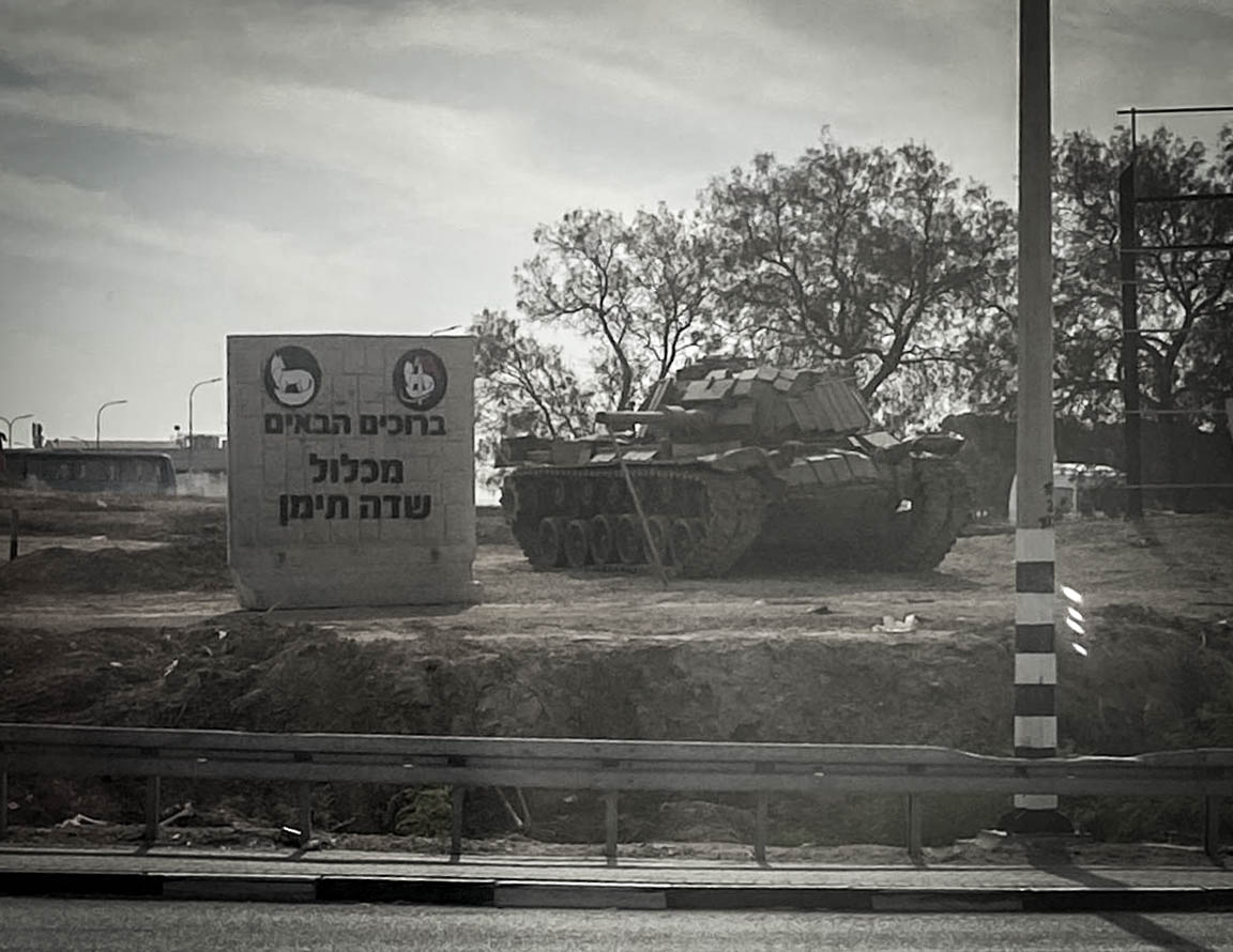 ireallyhateyou's tweet image. SDE TEIMAN AFFAIR - a quick recap (well, as quick as I can) of everything:

On 29 July 2024, Military Police arrived at the Sde Teiman military base, which houses the Sde Teiman Concentration Camp. They attempted to detain for questioning about 10 reservists from the…