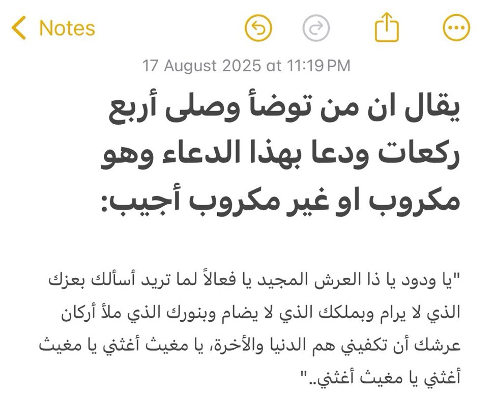 so? (@hms_sss) on Twitter photo 