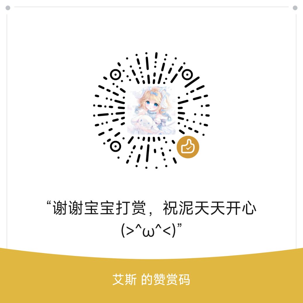 福利姬哭呆分享的黄推图片3 - 网红私拍内容